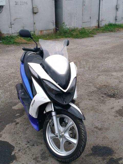 Racer Dragon 150