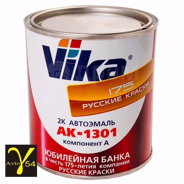 Краска Мальва для автомобиля ГАЗ, в наличии. Цена: 300₽ в Новосибирске