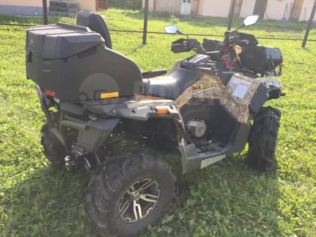 Stels ATV 800G Guepard Trophy. ,  \,   