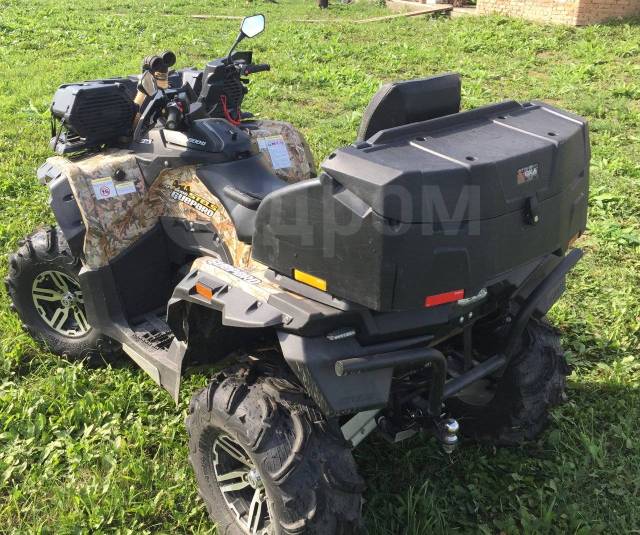 Stels ATV 800G Guepard Trophy. ,  \,   