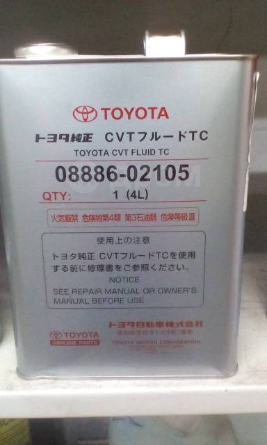 Toyota 0888602105 аналоги