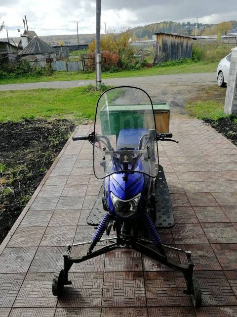 Irbis Dingo T150. ,  ,   