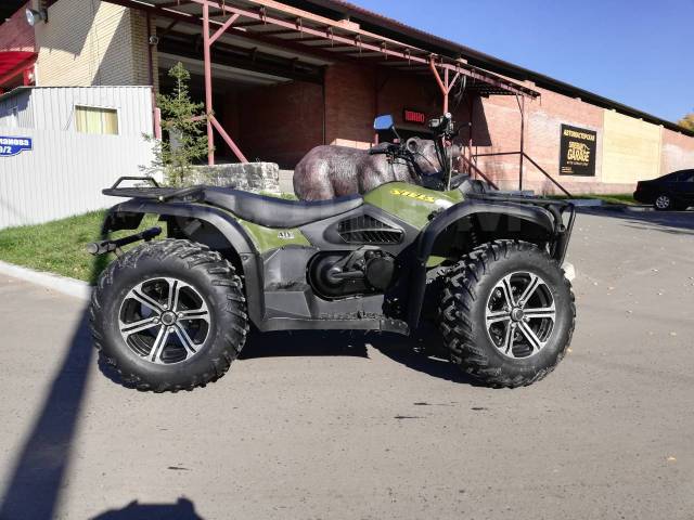 Stels ATV 500 GT1. ,  \,   