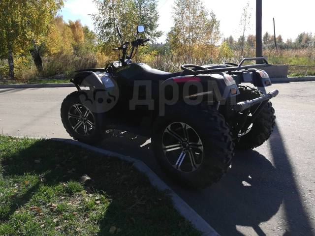 Stels ATV 500 GT1. ,  \,   