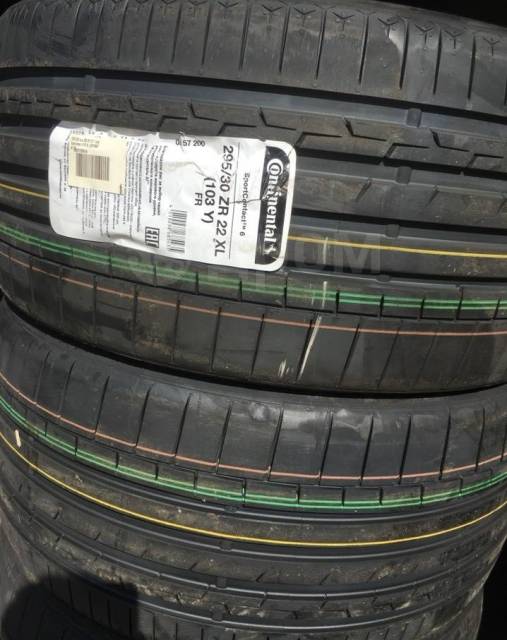 Continental, 295/30 D22, 22", 1 шт, 295/335 мм, 30/25 %, диагональный ...