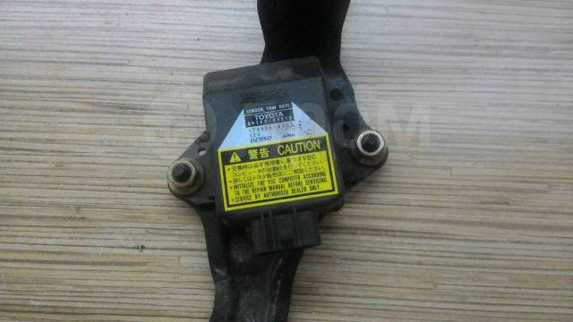    Lexus RX350/330/300 89183-48010  