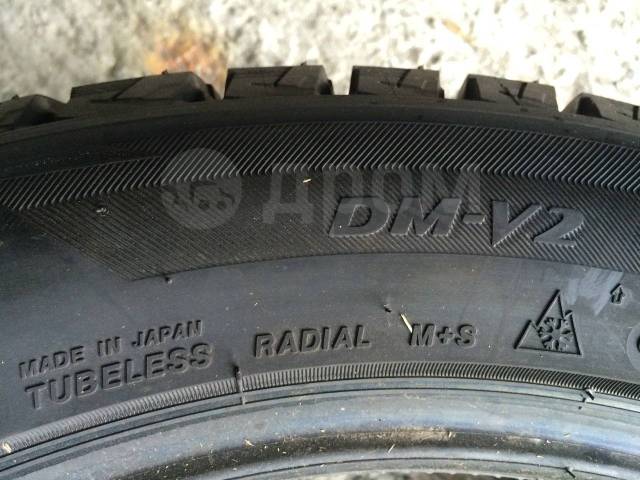 Bridgestone Blizzak DM-V2, 265/50 R20, 20", 4 шт, 265 мм, 50 % ...