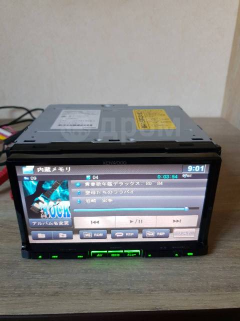 売り切り! ケンウッド KENWOOD MDV-737DT フルセグ メモリーナビ 地デジ Bluetooth対応 DVD CD USB  地図データ2011年 動作確認済み - カーナビ