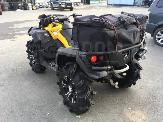 BRP Can-Am Outlander 1000R X MR. ,  \,   