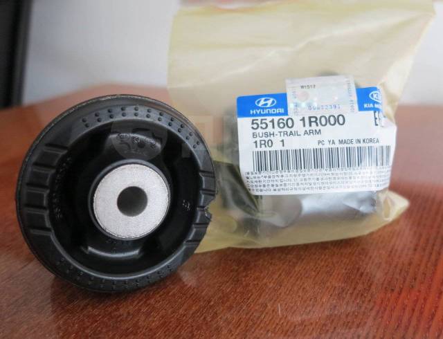 Сайлентблок задней балки солярис. 551601r000 Hyundai/Kia. 55160r000. Hyundai/Kia 55160-1r000. 55160-1w000.