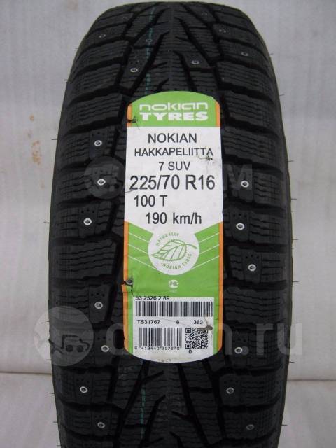 215 65 r16 102t. Nokian Hakkapeliitta 9 SUV 215/65 r16. Шины Nokian Hakkapeliitta 7 зимние шипованные 215 65 16. Hakkapeliitta 7 SUV 215/65. Nokian Tyres Hakkapeliitta 7 r16 215 /65.