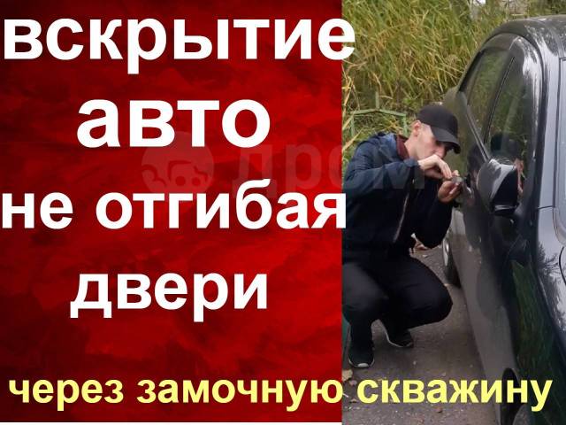 Аналог смарта авто