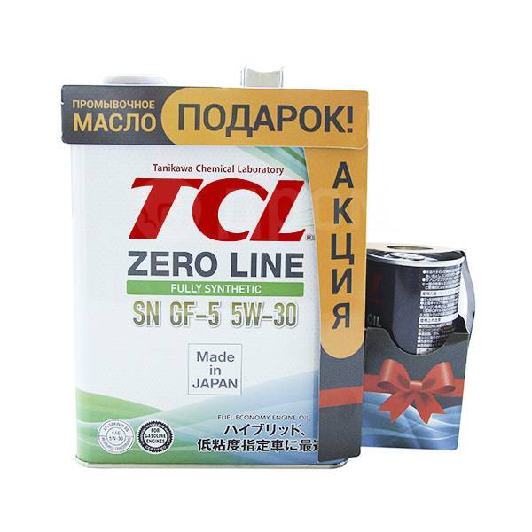 Промонабор масло ТСЛ 5-30. Промо набор масло ТСЛ 5-30. Масло TCL Zero line 5w-30. TCL Zero line 5w-30 SN/gf-5 цены. Sn line