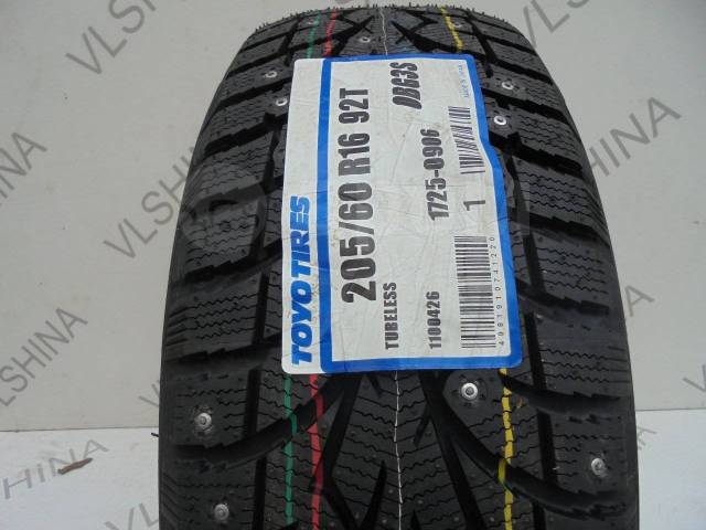 Nexen wh62. Bridgestone blizzak spike-02 tl (шип. 205 60 r16 92t шипы. ). Maxxis np3 195/65 r15 95t.