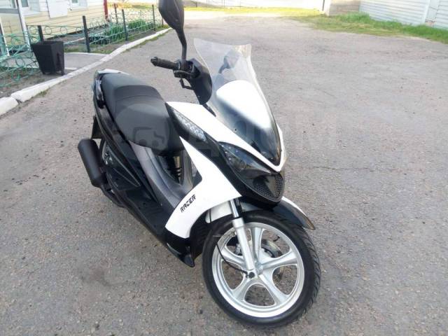Racer Dragon 150