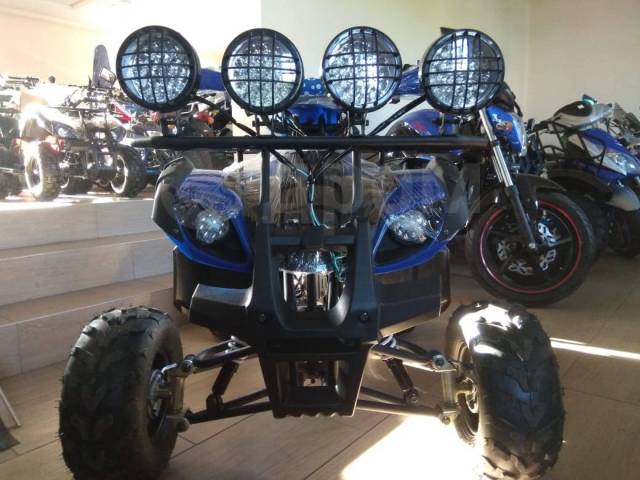 Yamaha Grizzly 110. ,  \,   