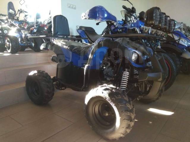 Yamaha Grizzly 110. ,  \,   