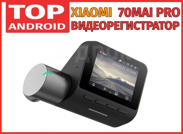 Гарантия на видеорегистраторы xiaomi