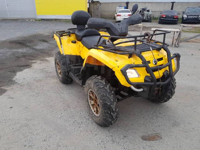 BRP Can-Am Outlander Max 400. ,  \,   