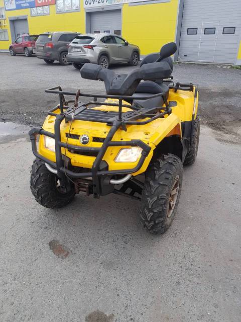 BRP Can-Am Outlander Max 400. ,  \,   