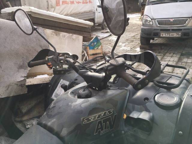 Stels ATV 500. ,  \,   