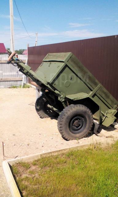 Г благовещенск уаз