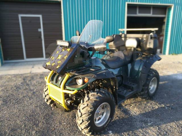 Stels ATV 500GT. ,  \,   