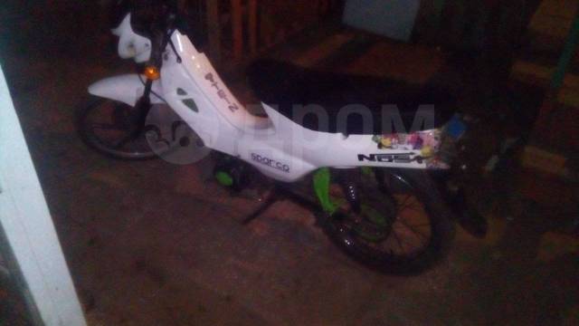 Racer Nitro. 110. ., ,  ,   