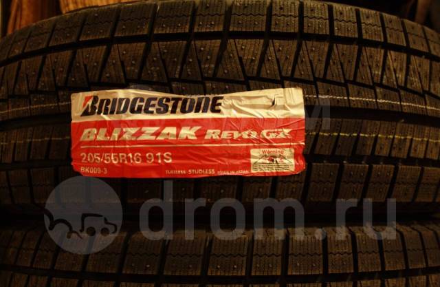 Шины bridgestone blizzak revo gz характеристики