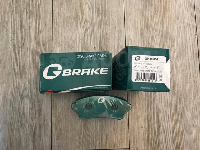 Колодки g brake производитель