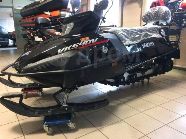 Yamaha Viking 540.  ,   