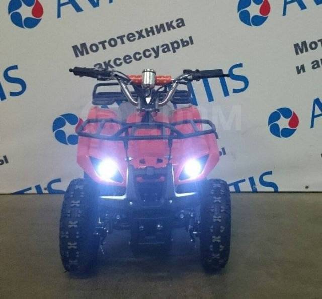 Avantis ATV Classic E. ,  \,  .     