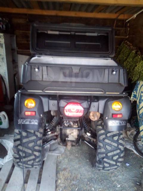 Stels ATV 450H. ,  \,   