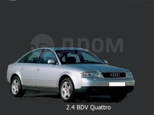 Audi a6 drom