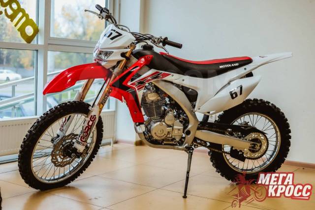 Motoland XR 250 2013