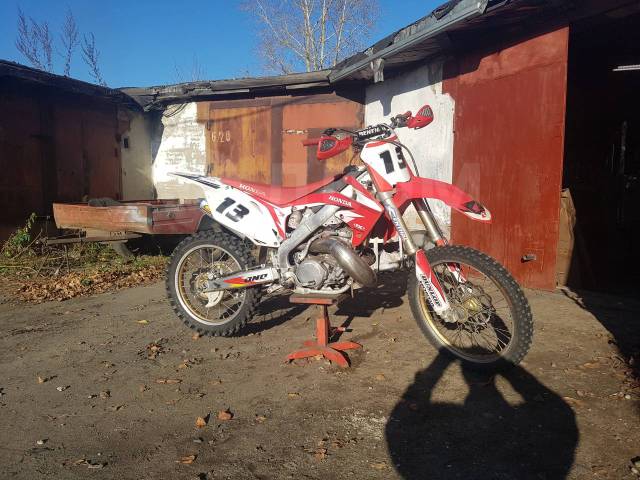Honda CR 500 motard