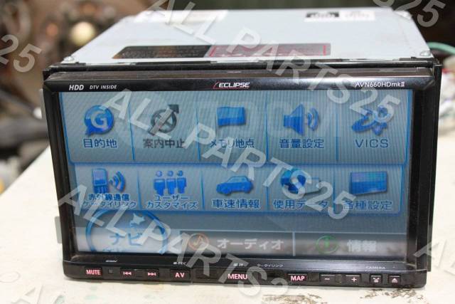 eclipse avn660hd