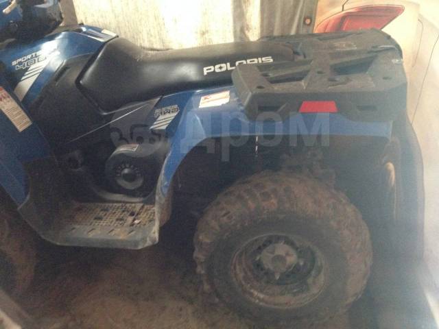 Polaris Sportsman 400. ,  \,   