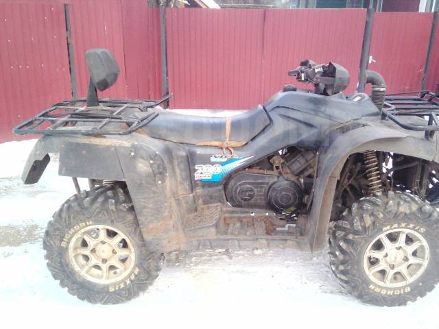 Stels ATV 700. ,  \,   