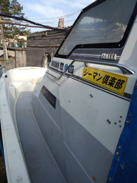 Yamaha UF-23. 1992 ,  7,00.,   ,  