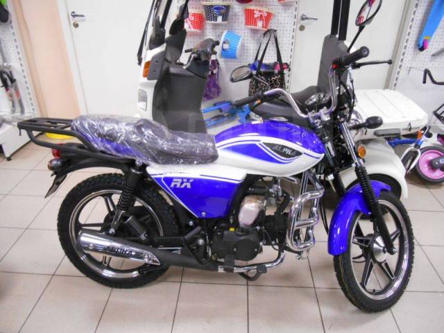 Alpha RX 11 110
