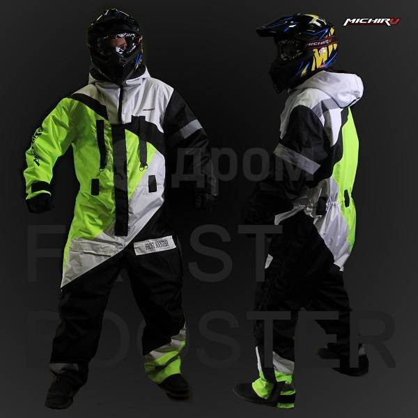 Комбинезон зимний для снегохода, квадроцикла, мотоцикла, сноуборда ...