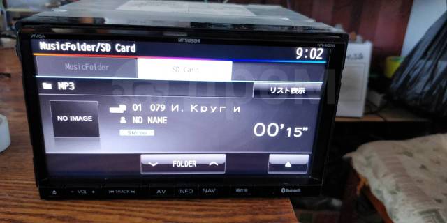 Mitsubishi nr-mz50 bluetooth подключить