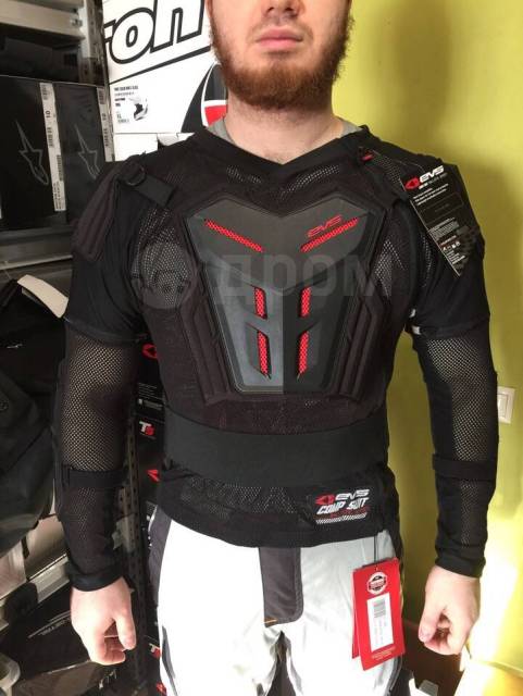 Мотозащита EVS Ballistic Jersey