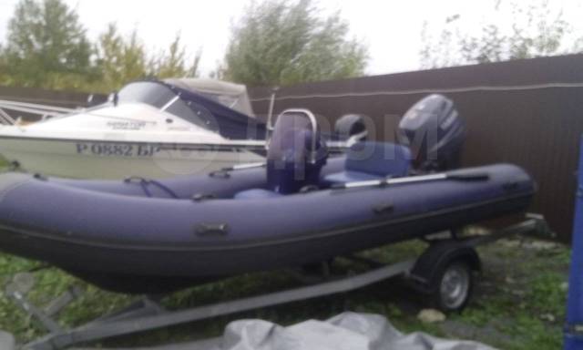 BRIG Falcon F500. 2008 ,  5,00.,   , 70,00.. 