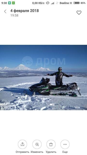 Arctic Cat M8. ,  ,   