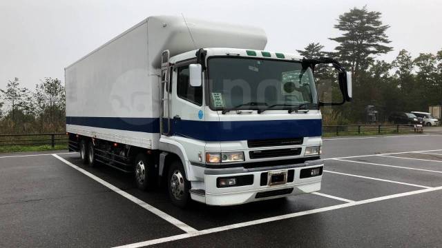 Mitsubishi fuso great