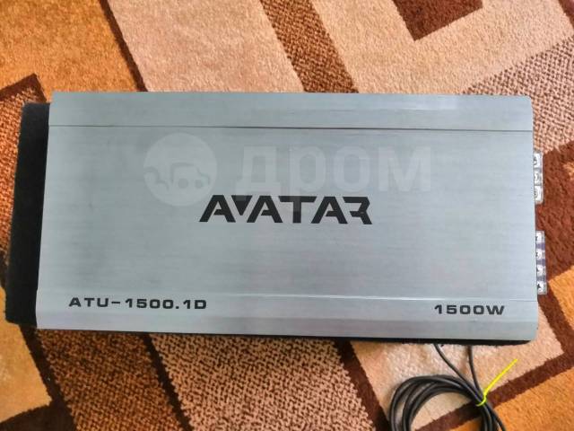 Avatar 