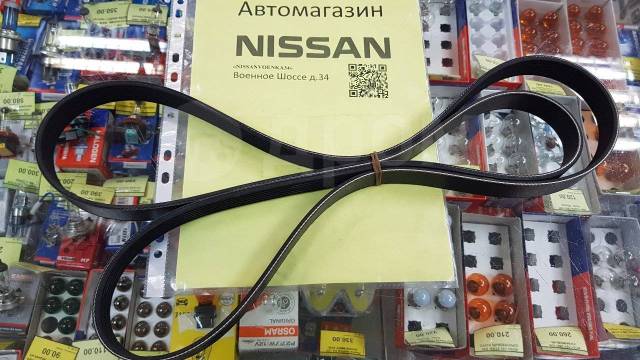 Drom новосибирск nissan