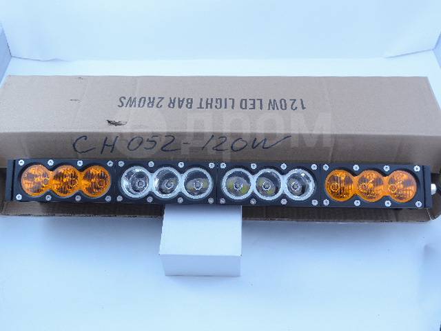 -   CH052-120W 12   CH052-120W  